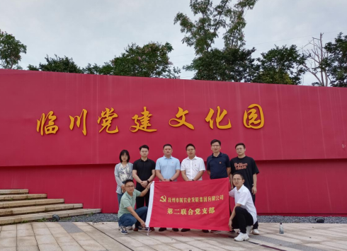 1688373353625079.png d7262f90ffd1c5b84a784826af39b32.png