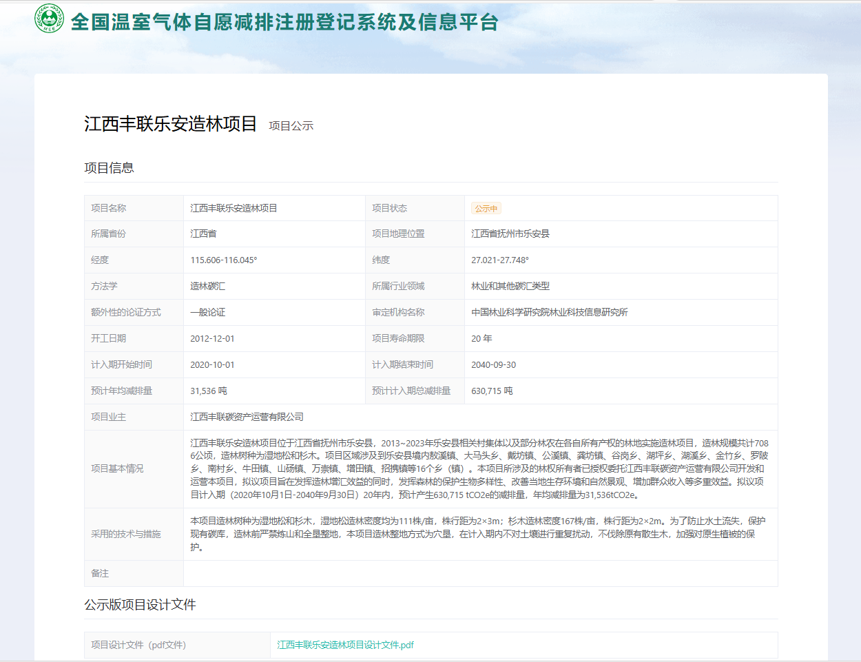 1727664200171395.png 34aca9cc653b6ff45e61a8c668f998c.png